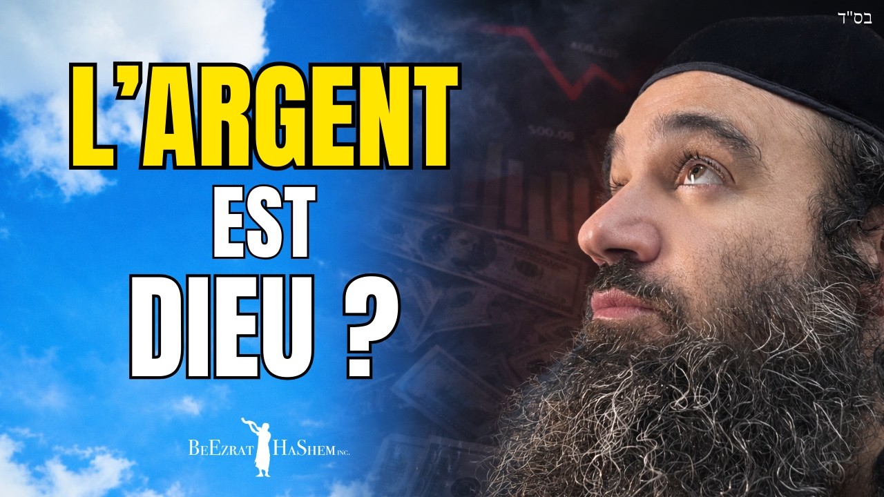 Pourquoi L’Argent Met-Il Votre Foi À L’Épreuve ? | Parashat Terumah