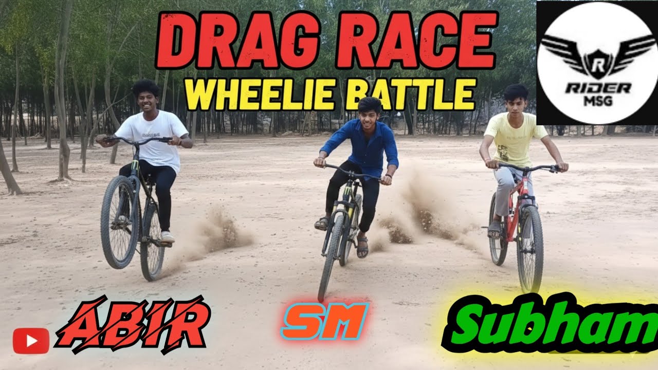 Drag race, wheelie, drift 🧿(Full enjoy) RIDER MSG 🧿#ridermsg #vlog 
