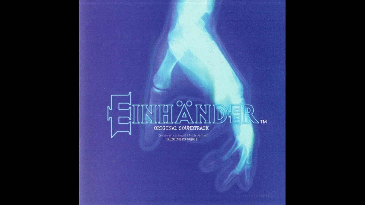 EINHÄNDER (HQ) Complete OST