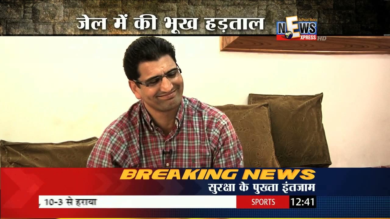 Kashmir File Terrorist Bitta Karate's with Journalist Sanjeev Chauhan