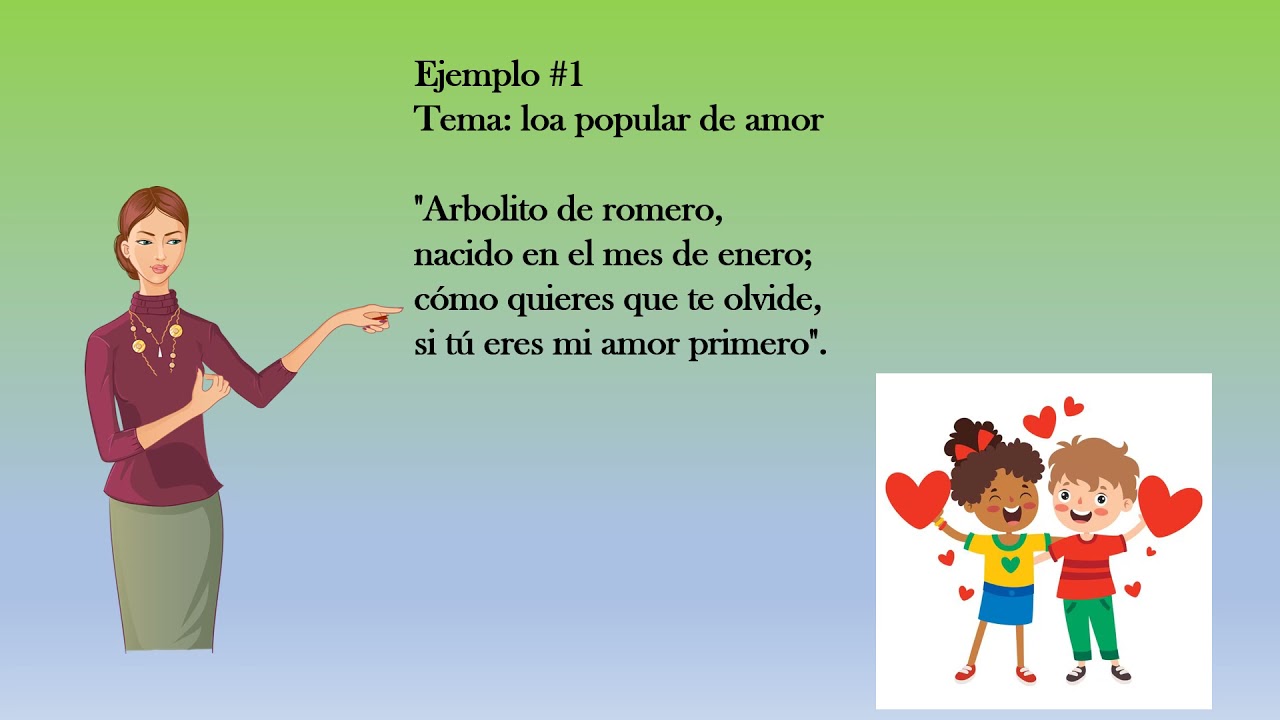 LAS LOAS