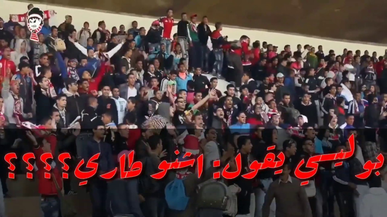 Ultras Crazy Boys 2006:حكاية 13 عام فالفيراج