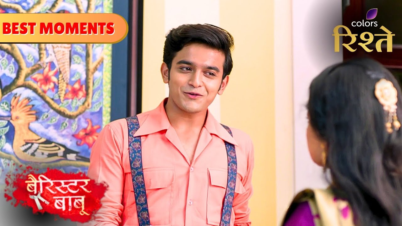 Thakuma asks Anirudh to Keep Her Secret | Barrister Babu | बैरिस्टर बाबू | Colors Rishtey