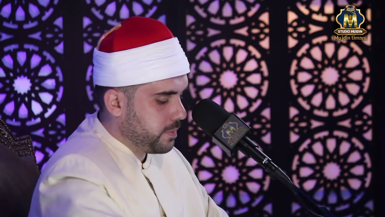 الشيخ محي الدين ليماني سورة ابراهيم - Mujdin Limani Surah Ibrahim