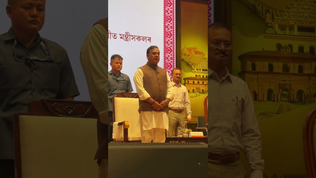 Swearing-in ceremony of the Council of Ministers of Govt of Assam