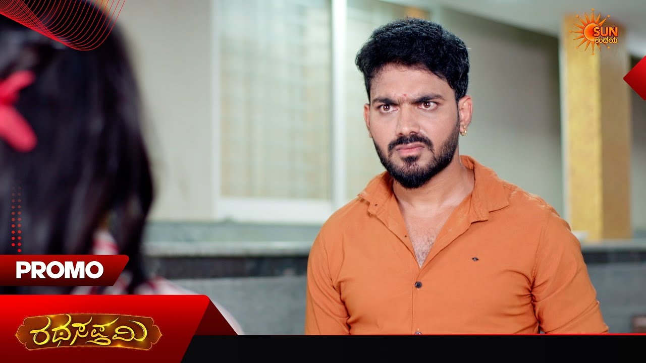 Ratha Sapthami - Promo | 23 Mar 2026 | Kannada Serial | Sun Udaya