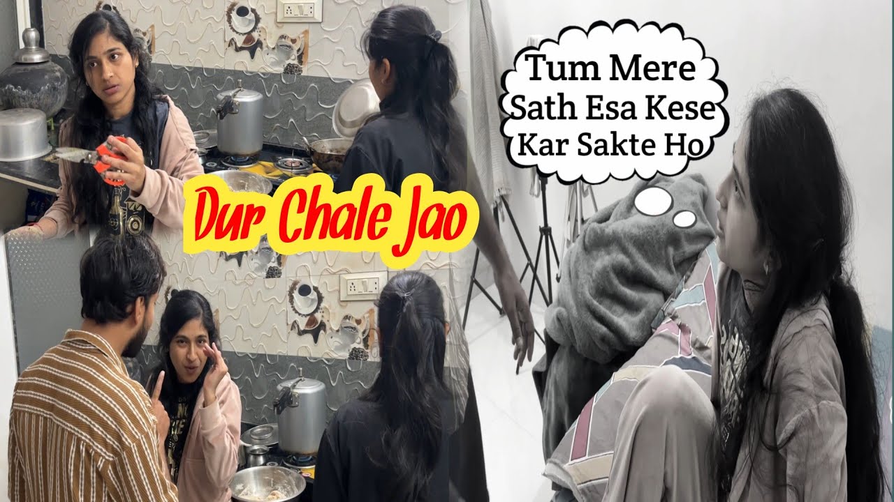 TuM MerE SatH EsA KesE KaR SaktE Ho 🥸 || Prank gone Wrong || #prank