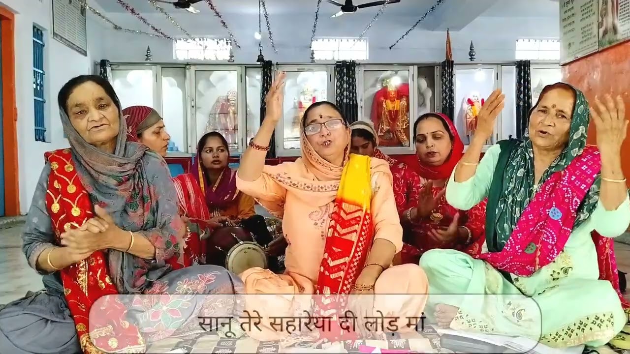 Navratri special Bhajan ।। सानू तेरे सहारेया दी लोड़ मां।। माता रानी की दिल में समा जाने वाली भेंट ।