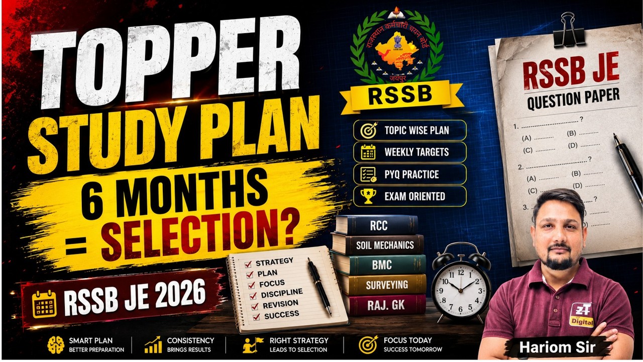 Topper Study Plan Revealed | How to Ensure RSSB JE Selection in Just 6 Months?
