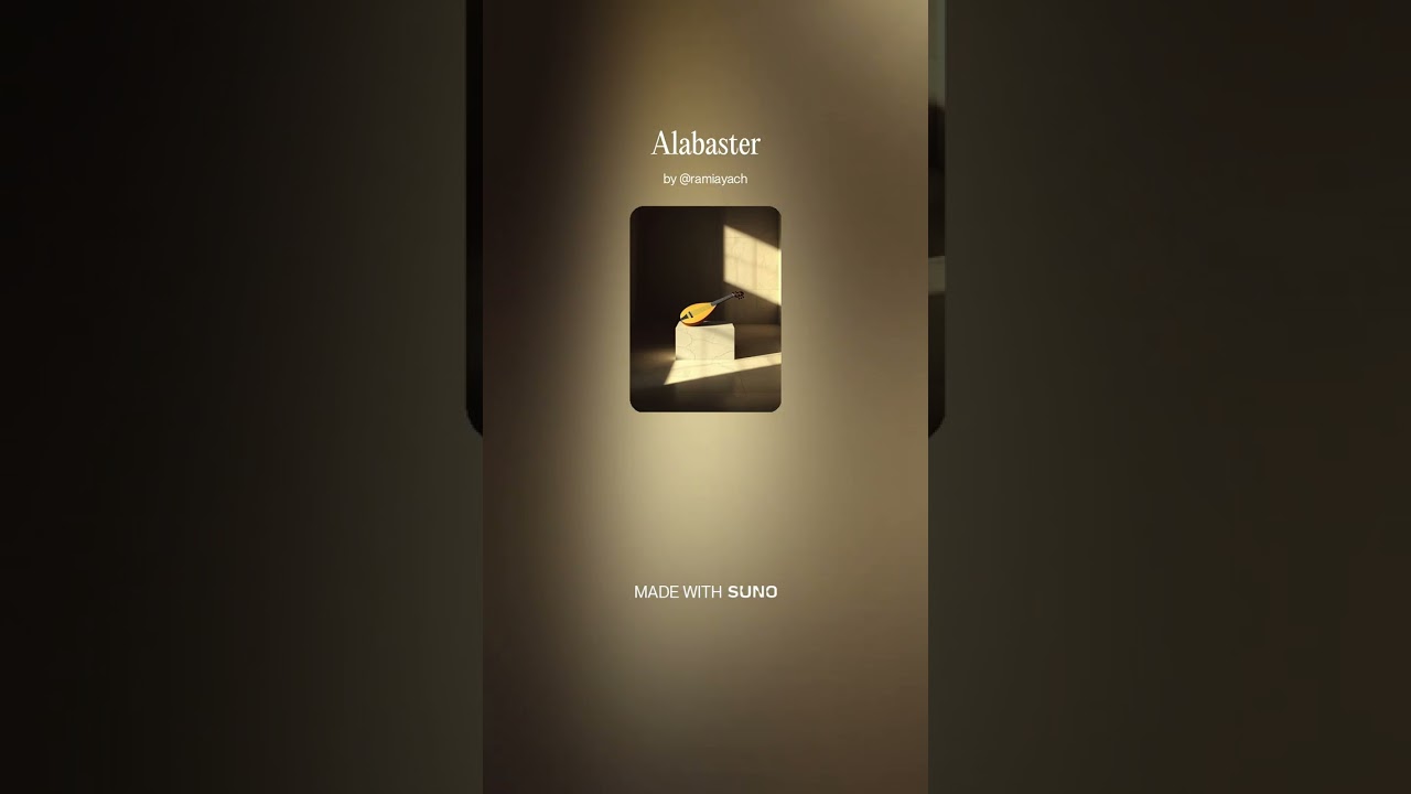 Alabaster Morning | Minimalist Oud Meditation (Maqam Bayati)