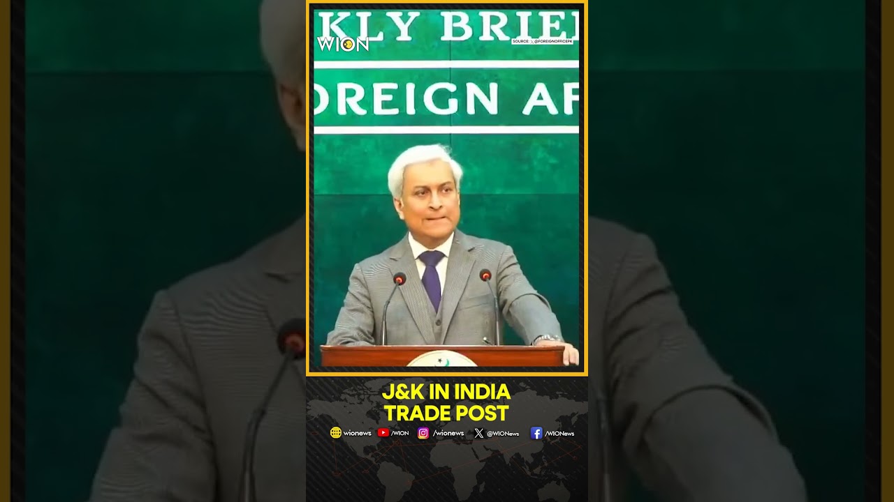 Pakistan Protests US X Post: J&K Map in India-US Trade Deal Sparks Row