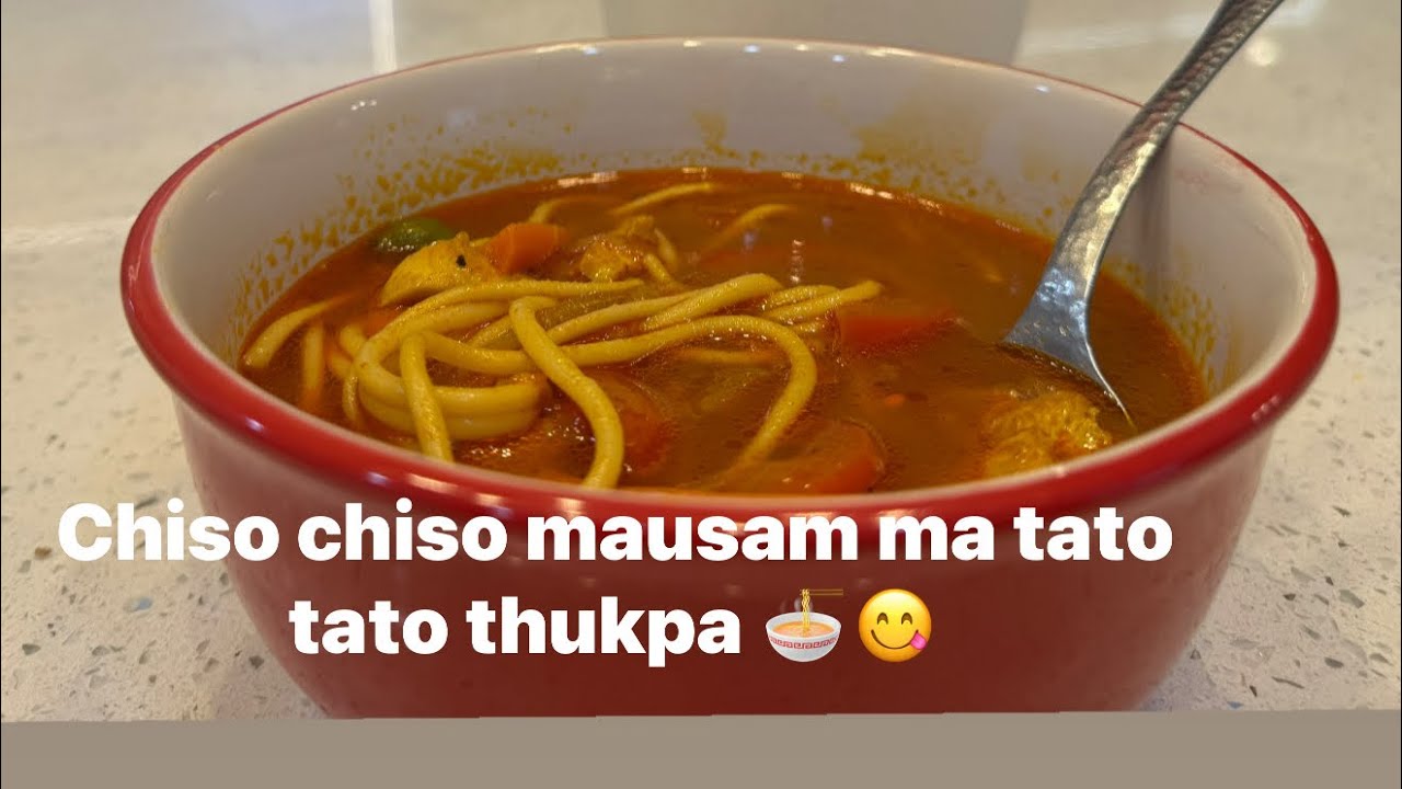 Nepali Style Thukpa Recipe | Easy & Tasty noodles 🍜 #Thukpa #NepaliFood #HomemadeFood 