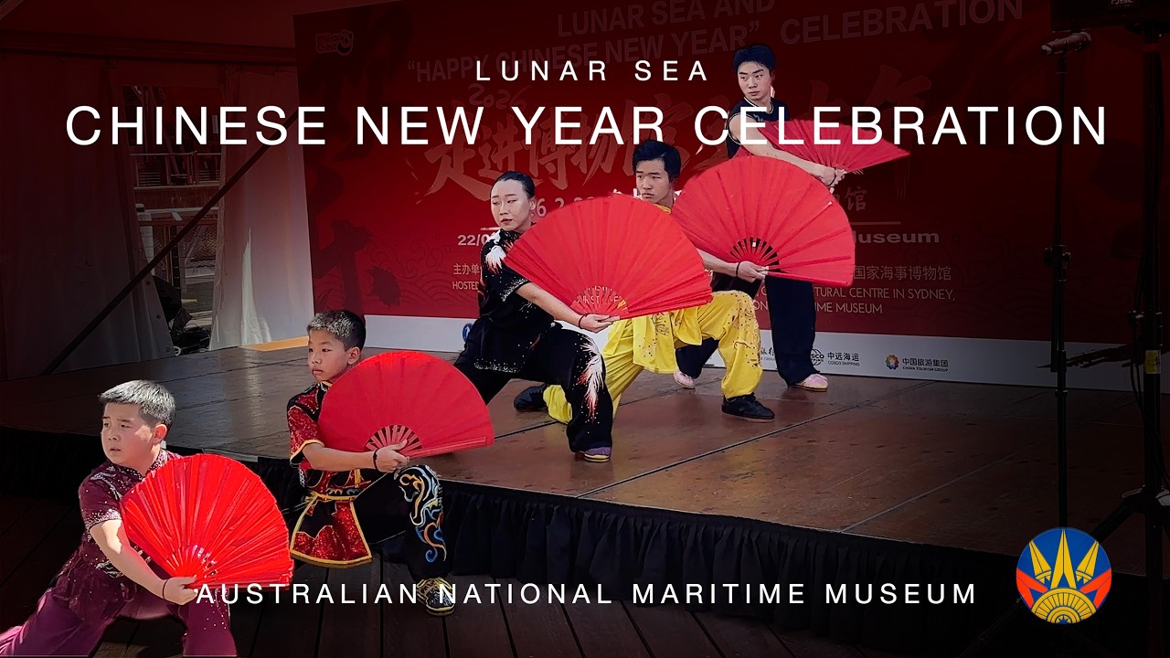 LUNAR SEA AND 