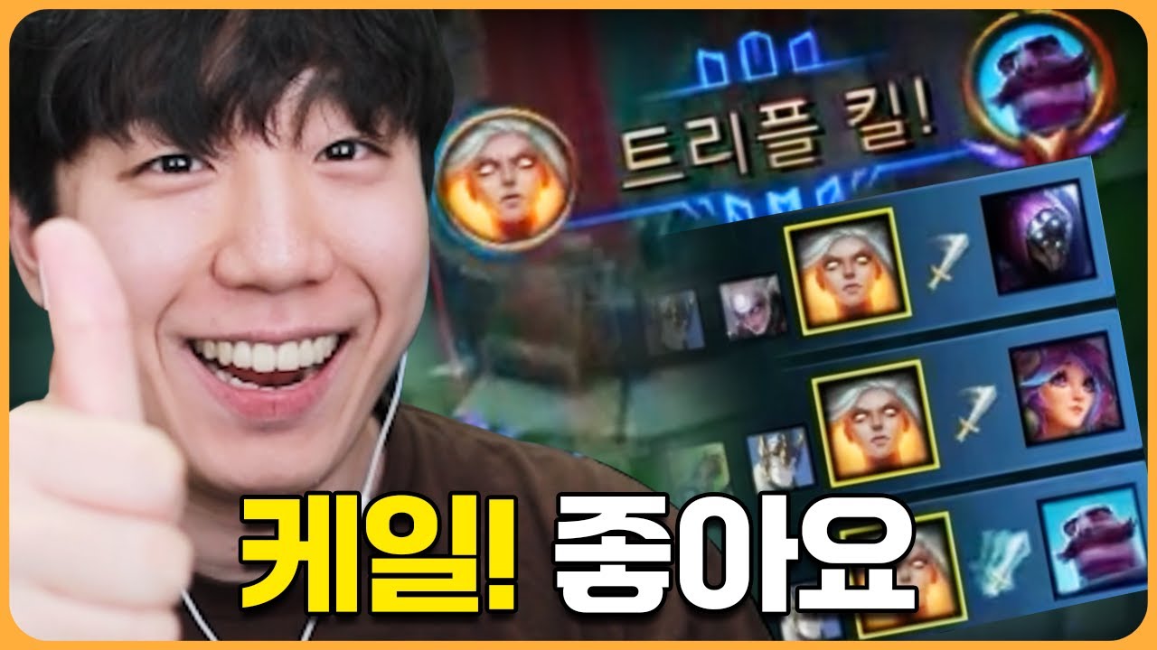 팀원들의 고혈을 잘빠는 남자
