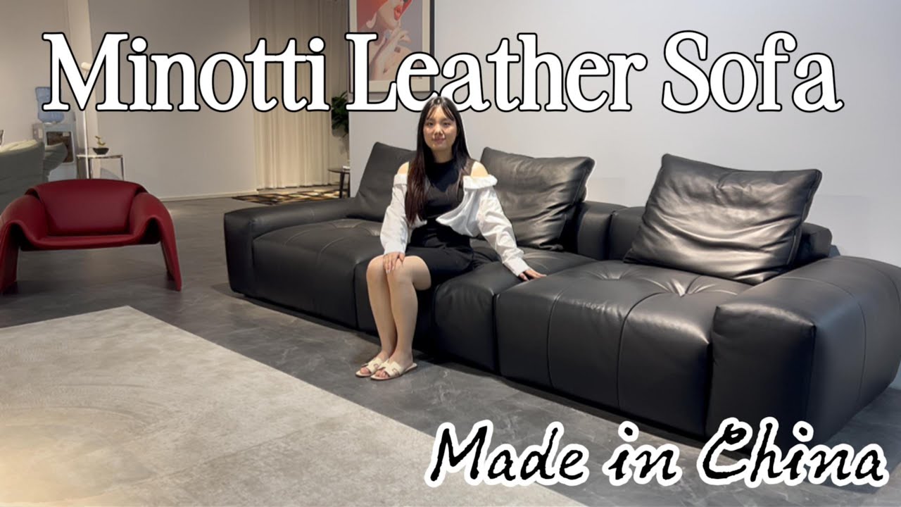 Inside the Minotti Leather Sofa Collection  Luxury Design from China