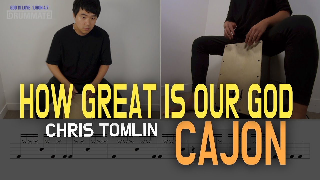 How Great Is Our God (위대하신주) - Chris Tomlin | Cajon Cover(카혼 커버) | DRUMMATE