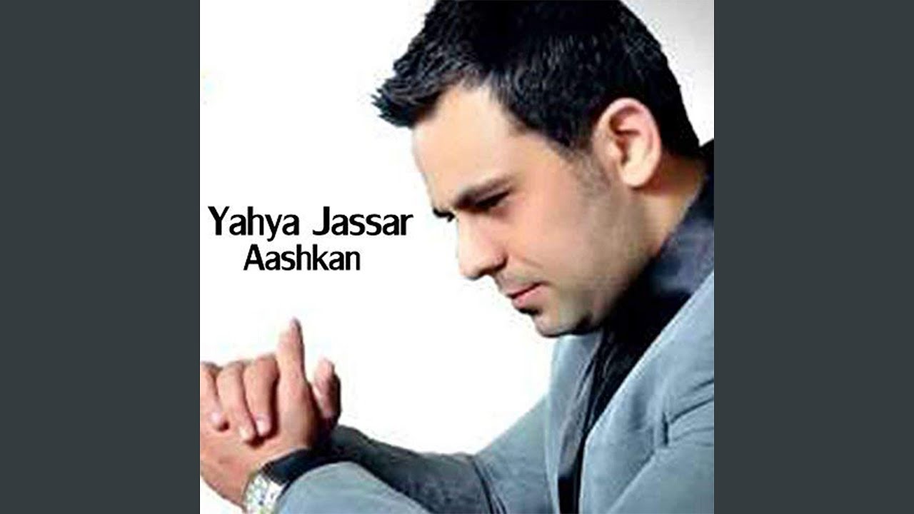 Ashkan