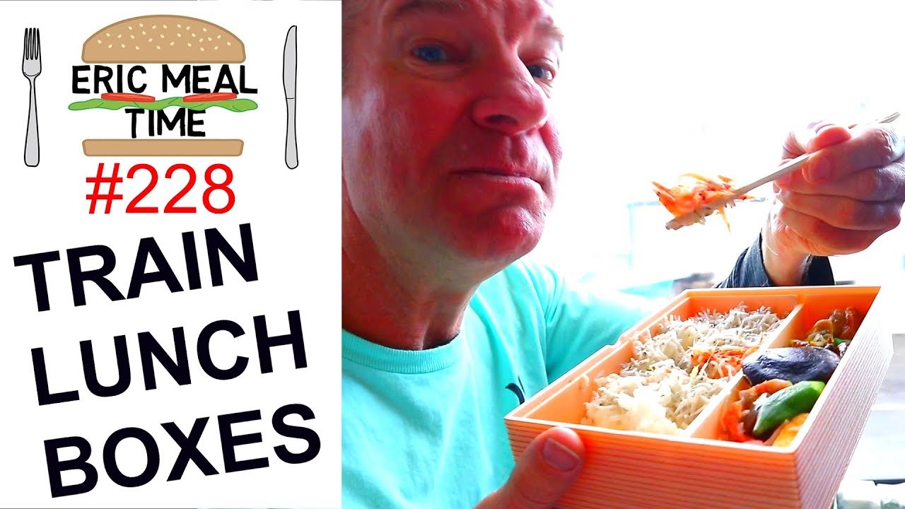 Ланч-боксы на вокзале №4 — Eric Meal Time №228