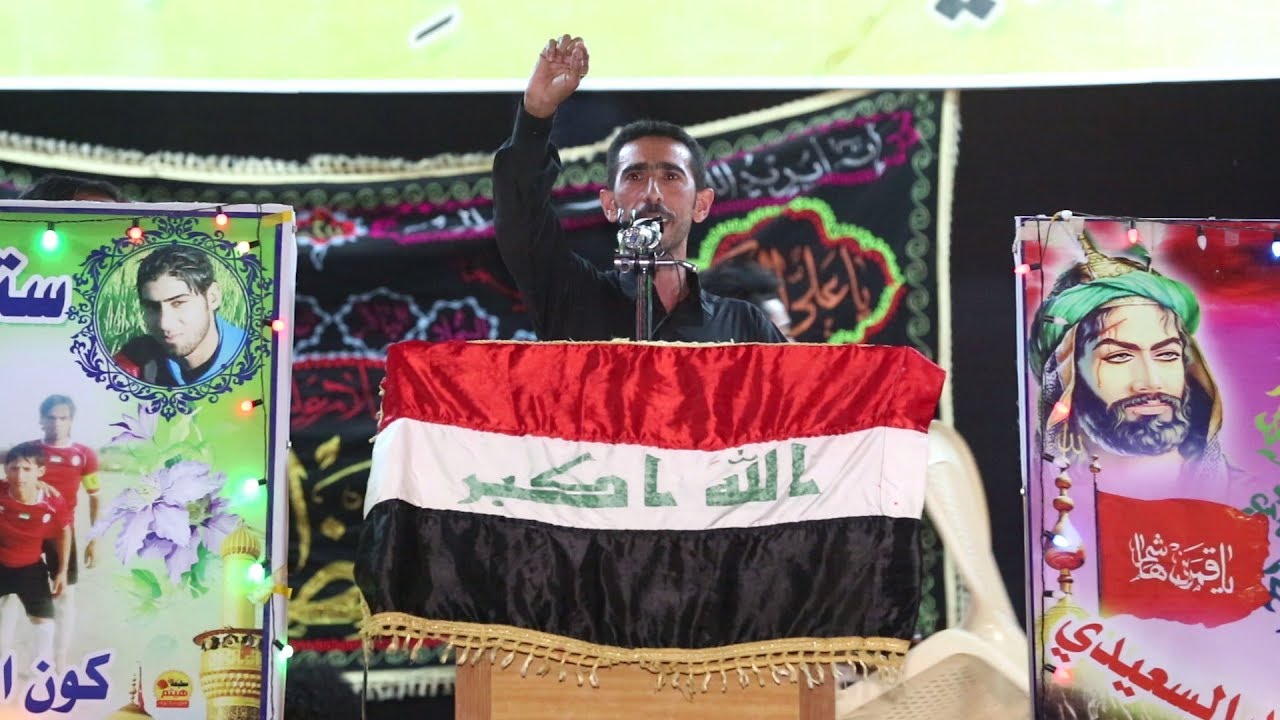 الكبير المهوال سيد لؤي الموسوي اضخم ميدان اهزوجه في سوق الشيوخ كرمة بني سعيد محرم 1439