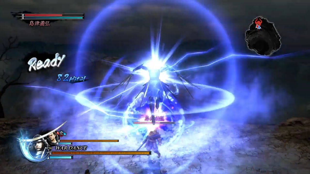 戰國BASARA4 皇 伊達政宗 COMBO
