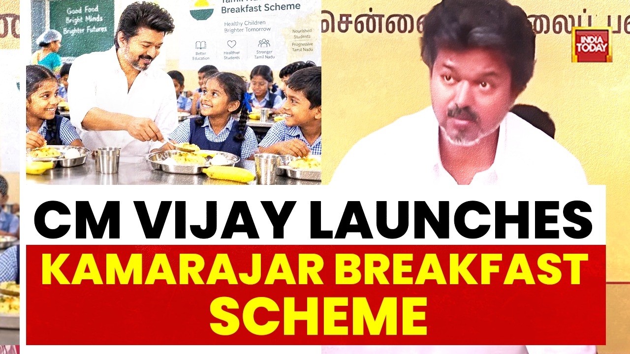 CM Vijay Launches Expanded Kamarajar Breakfast Scheme For School Students | Tamil Nadu News | School