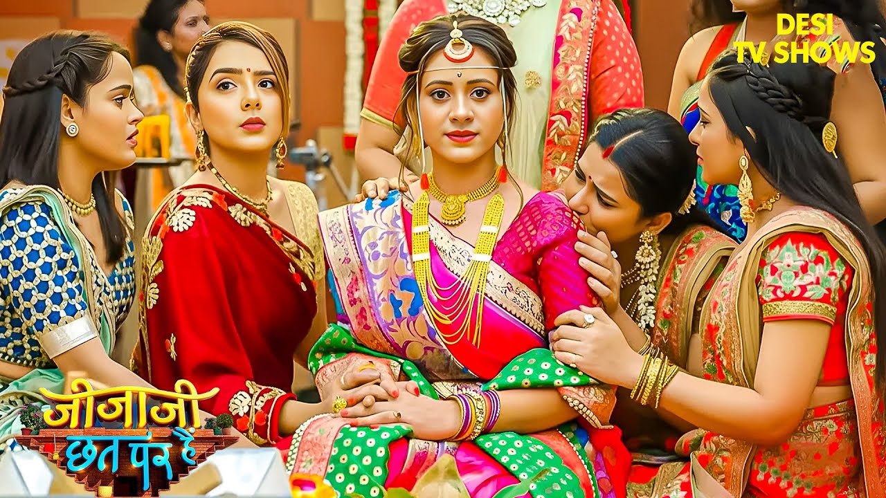 Elaichi की हो रही है शादी मगर किस्से  | Jijaji Chhat Par Hain2026 | Elaichi |Jijaji #shaadi #jija