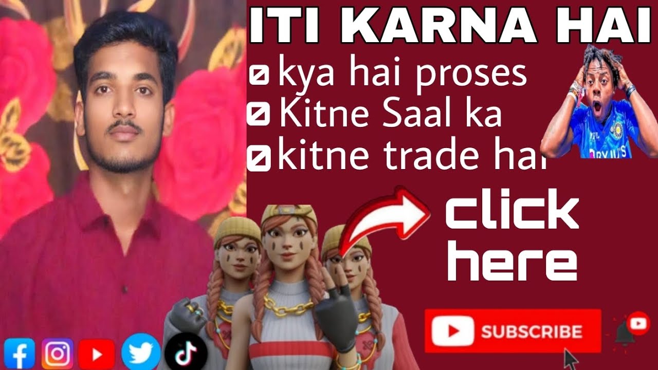 ITI KYA HAI #Tata trade 🤔kitne Saal ka course Hota Hai ✨️ know as shivam2.0 