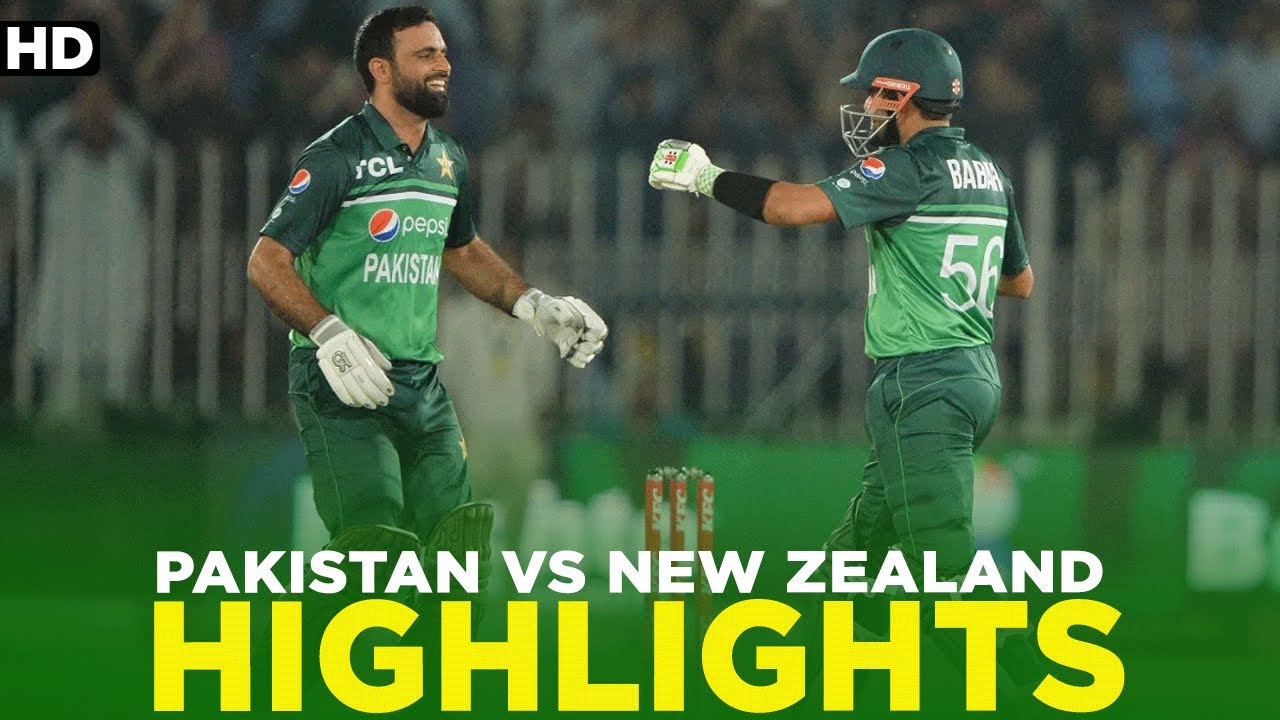 Highlights | Pakistan vs New Zealand | ODI | PCB | M2B2A
