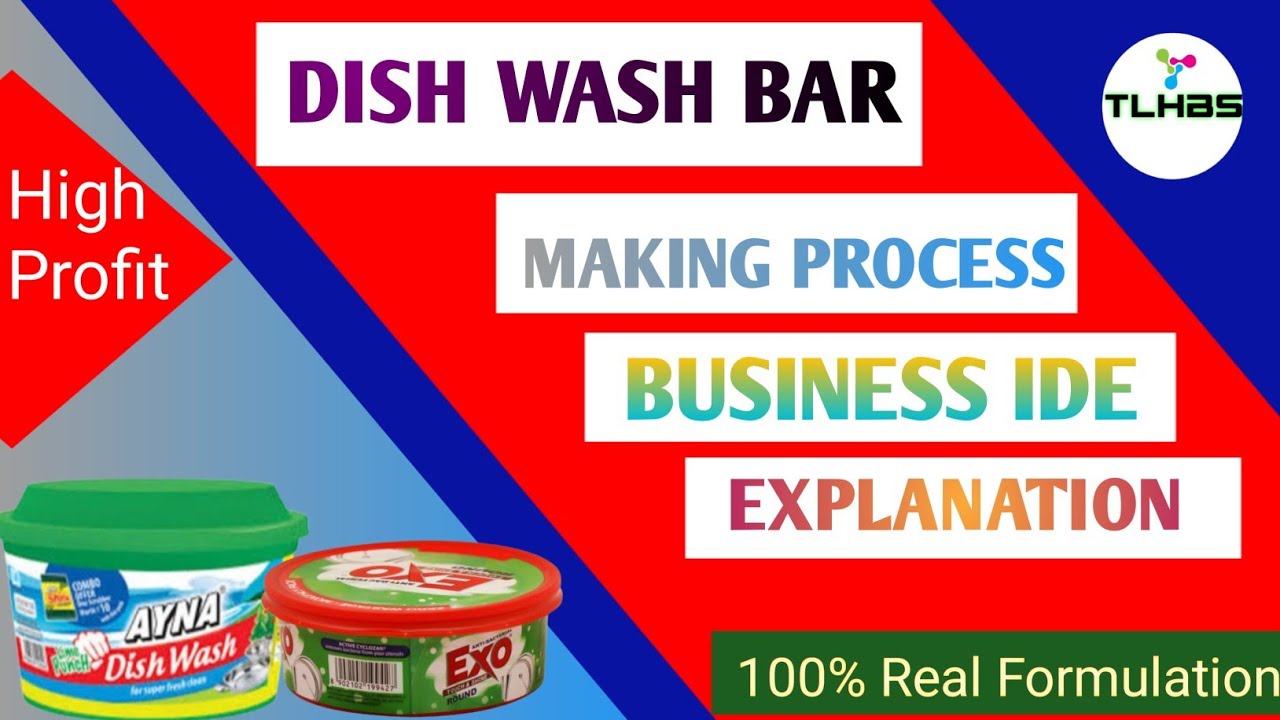 Dishwash Bar Making Formula || Round Dishwash Bar Manufacturing ||  Process/Business ||