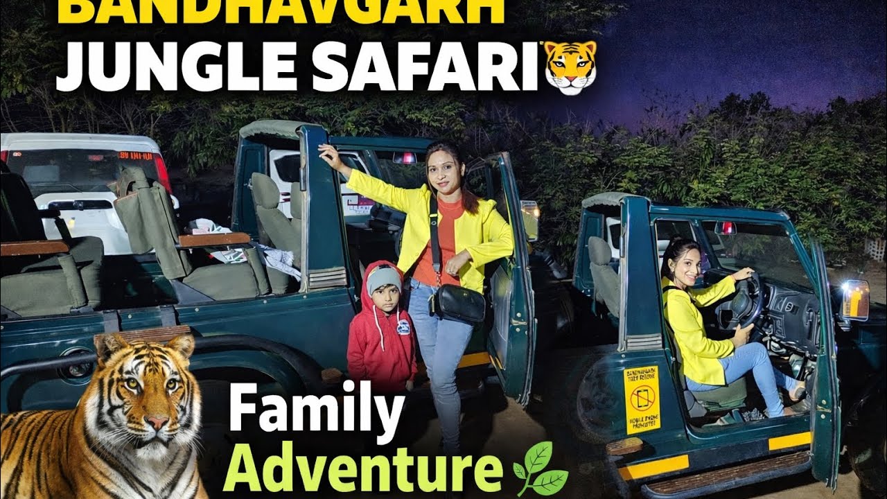 Bandhavgarh Tiger Reserve Jungle Safari 🐯 | Family Tour Adventure | Travel Vlog India ✨