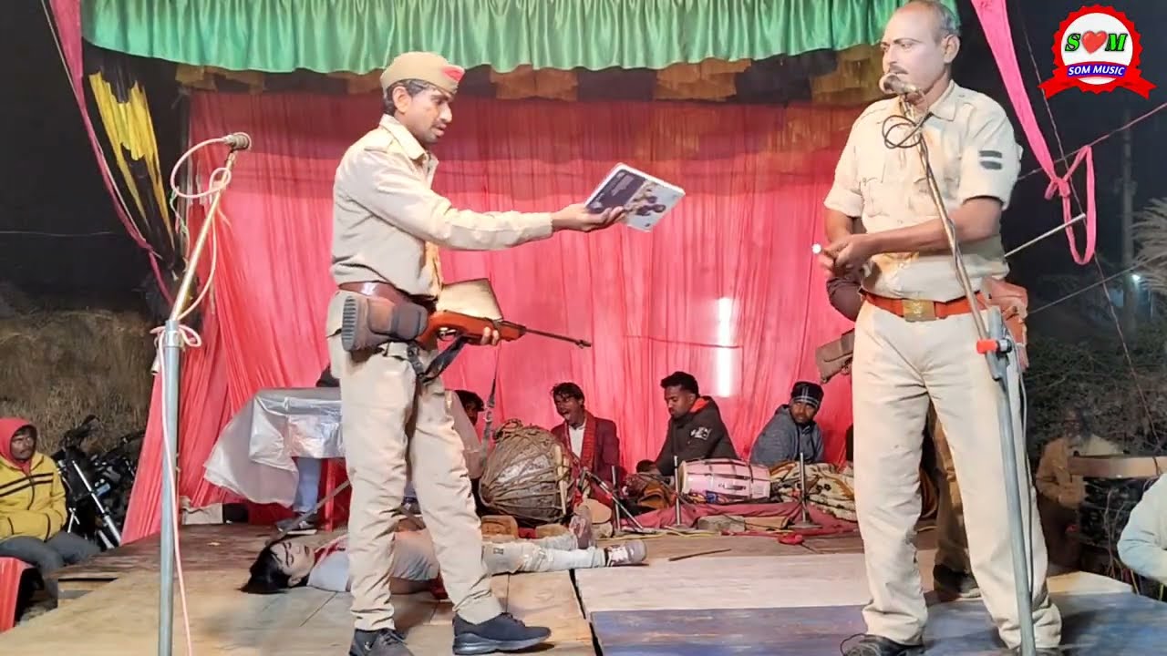 मजेदार कॉमेडी 😝 सुनील जोकर ने लाश की जानकारी भाग 10 धाता की जिला टॉप नौटंकी शुक्ला जी की 