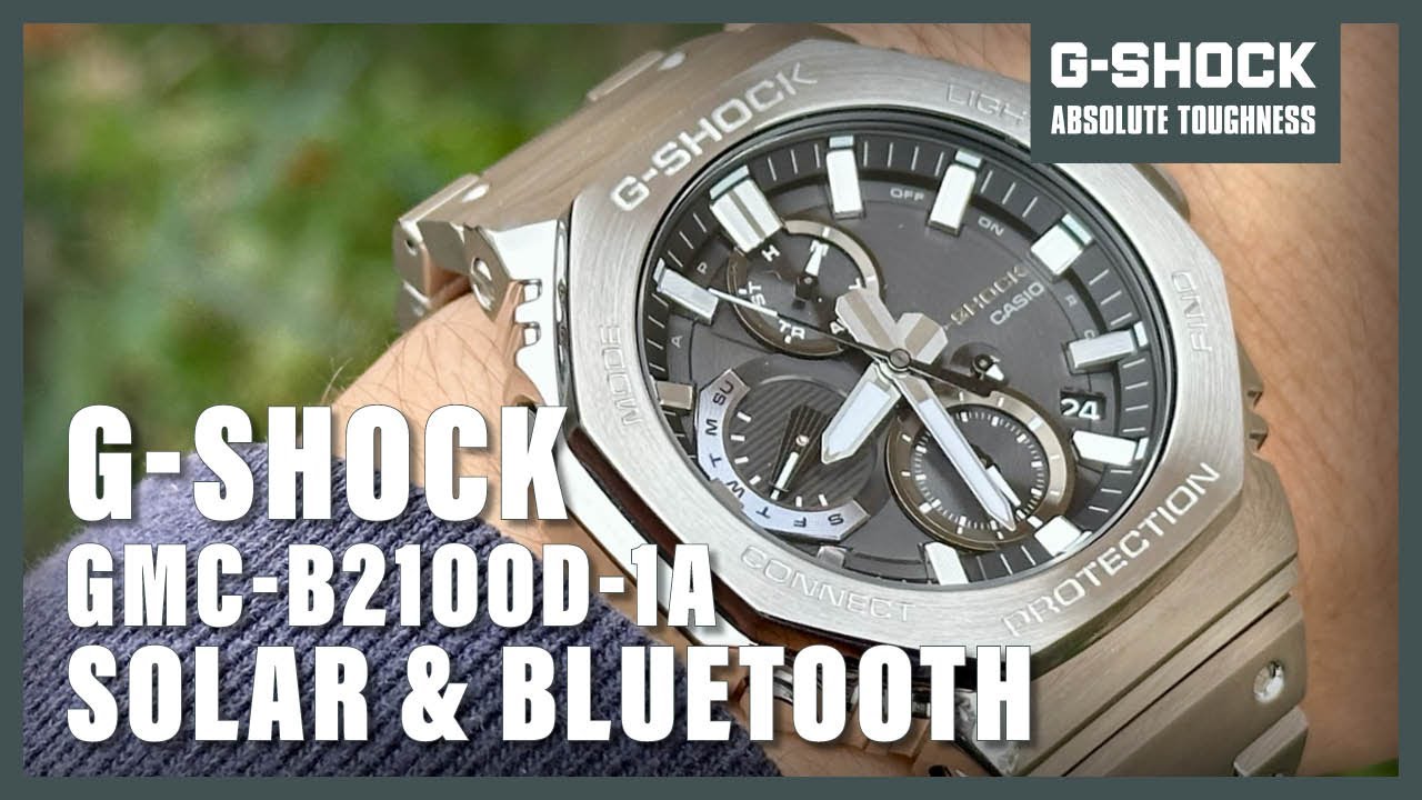 Unboxing The New Casio G-Shock GMC-B2100D-1A