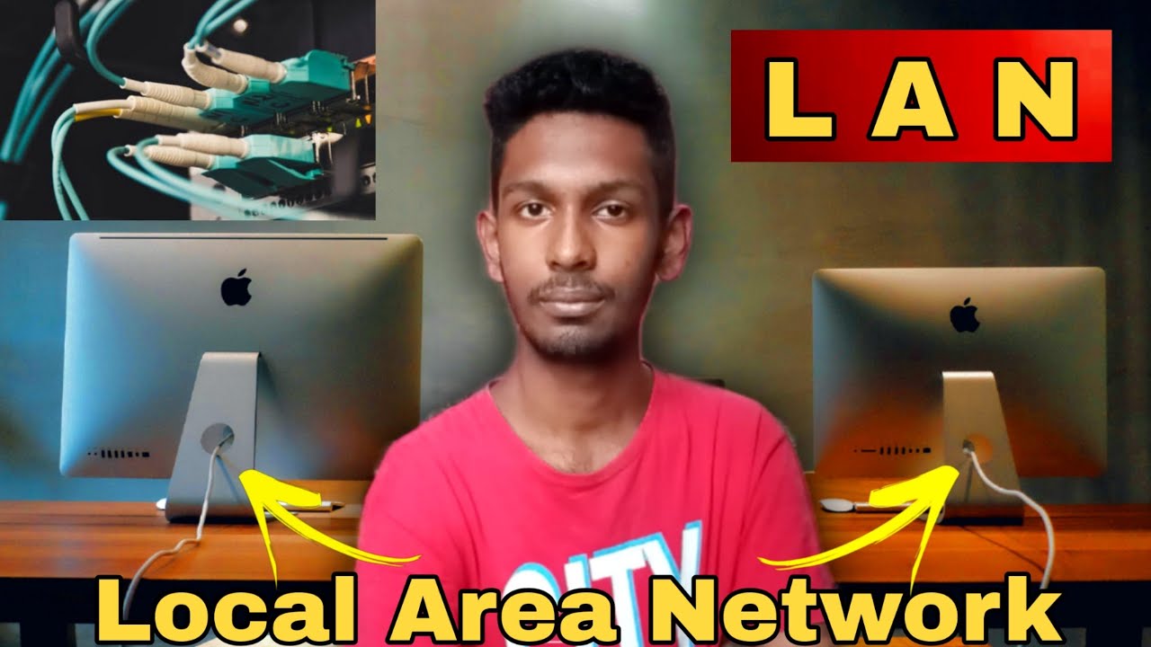 What is Local Area Network ( LAN ) - Bangla Explain