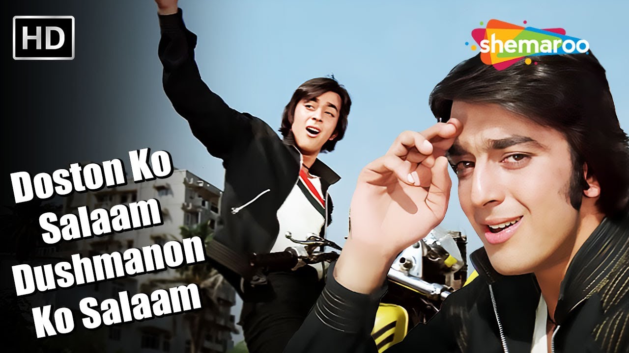 Full Video: Doston Ko Salaam Dushmanon Ko Salaam | Rocky (1981) | Sanjay Dutt | Kishore Kumar