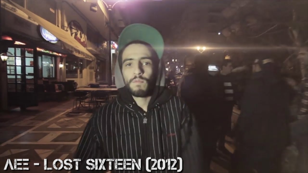 Η εξέλιξη της ραπ στην Ελλάδα (1990-2019)