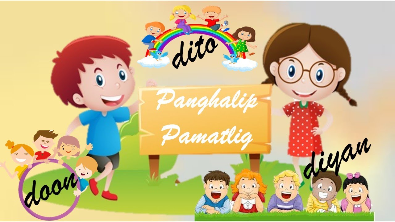 Dito, DiYan at DoOn - pamatlig