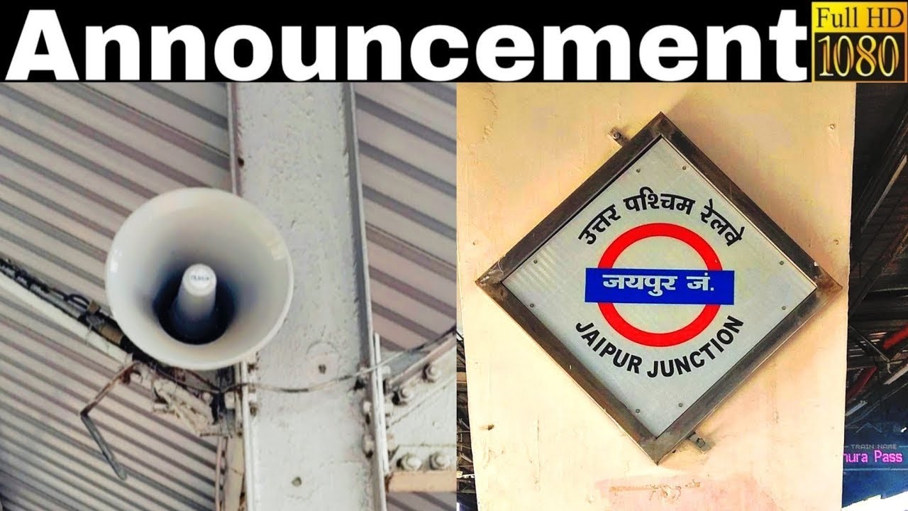 Jaipur Station Platform Train Announcement Compilation | Back to Back at [JP] : Part 5