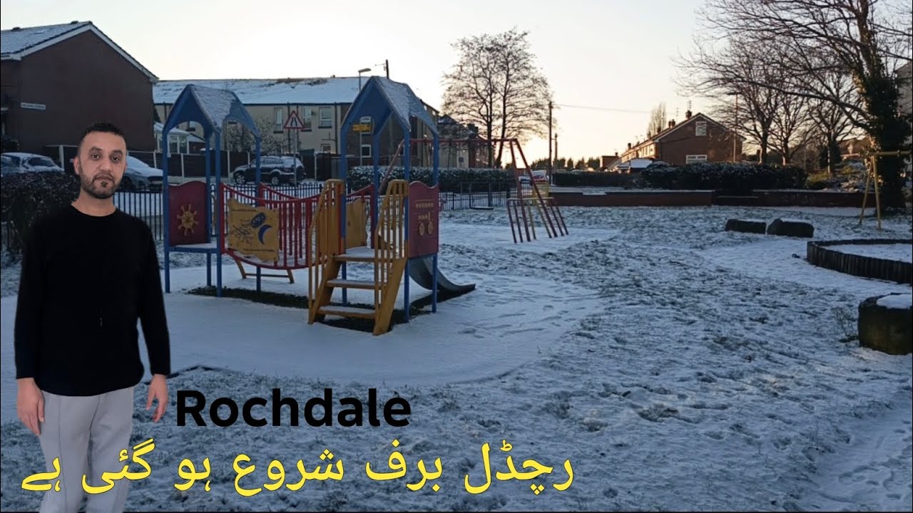 Baraf shoru ho gai hy Rochdale 