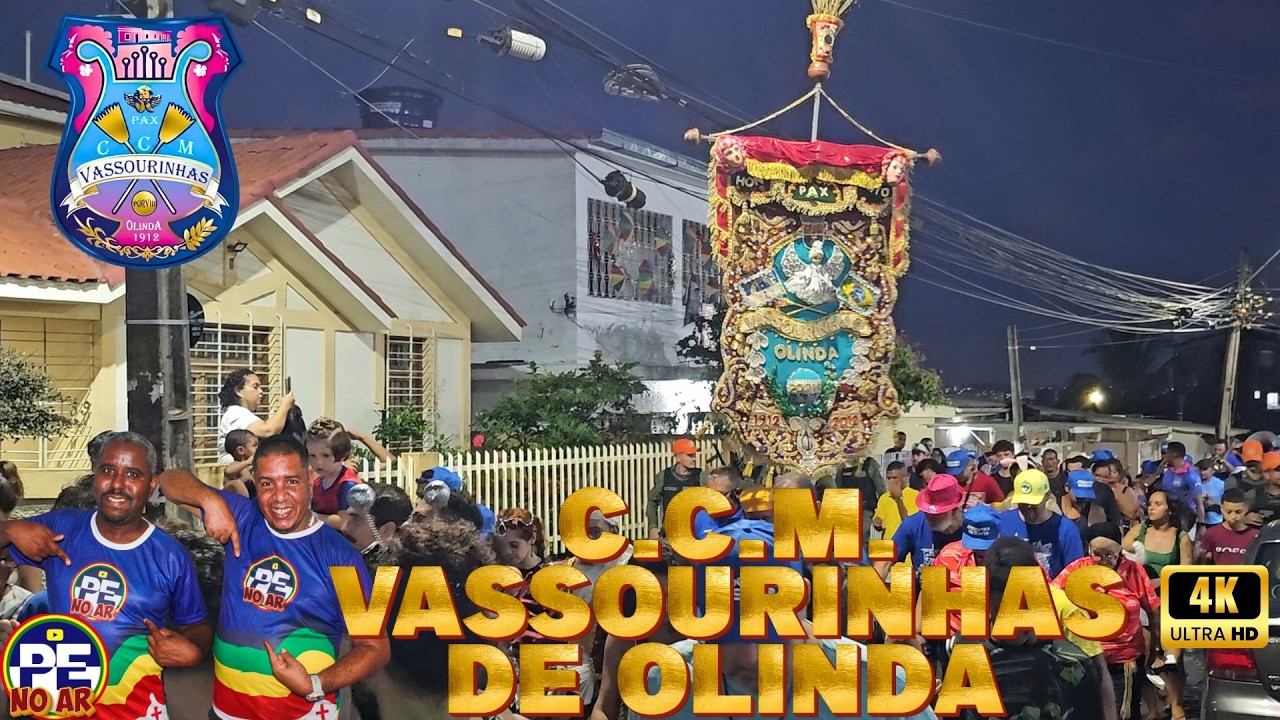 [PRÉVIAS 2026] PURO LUXO! O DESFILE DESLUMBRANTE DO VASSOURINHAS DE OLINDA 2026 (4K) 08/02/2026