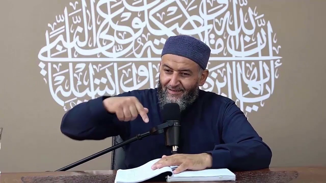 شرح التبيان في آداب حملة القرآن(2) تكملة المقدمة (خطبة الكتاب)