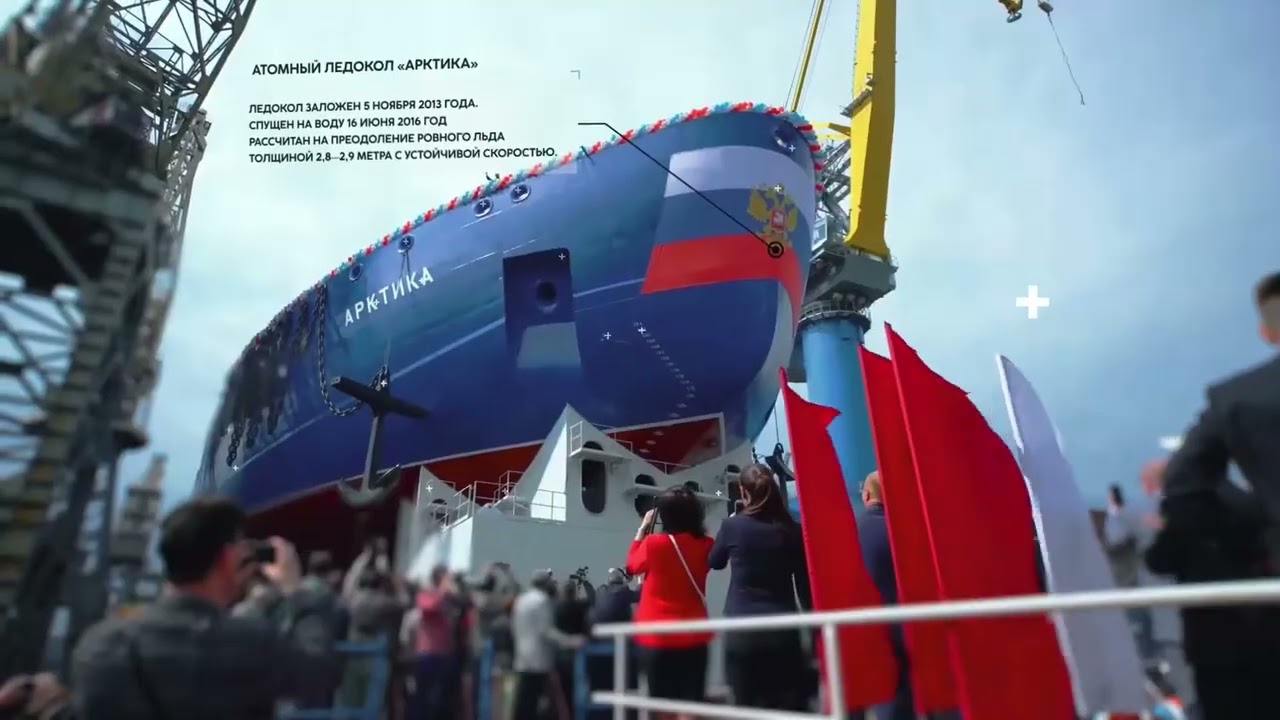 НЕВА 2023