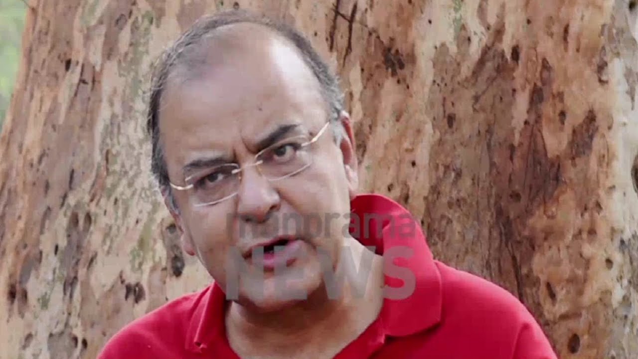 അരുണ്‍ ജയ്റ്റ്ലി അന്തരിച്ചു;  സംസ്കാരം നാളെ|Arun Jaitley