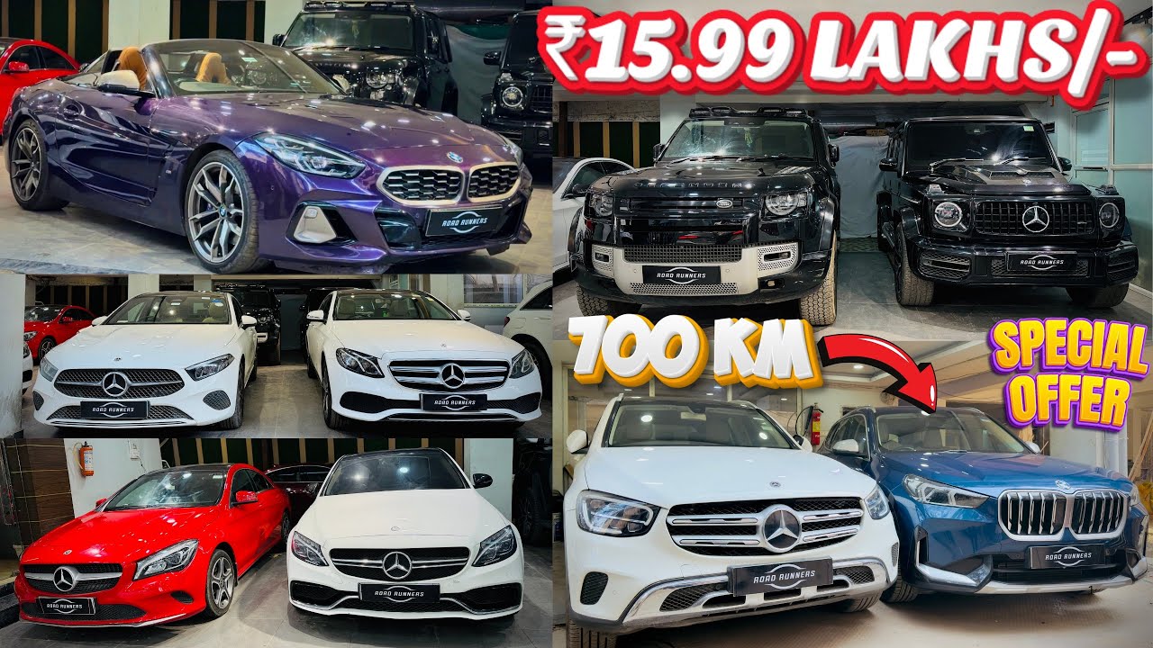 Super Luxury Cars BMW Z4,Defender,G Wagon,Porsche | Road Runners | Second hand Luxury Cars 