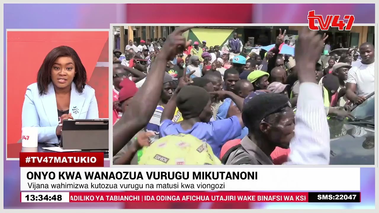 ‎Vijana wahimizwa kutozua vurugu na matusi kwa viongozi