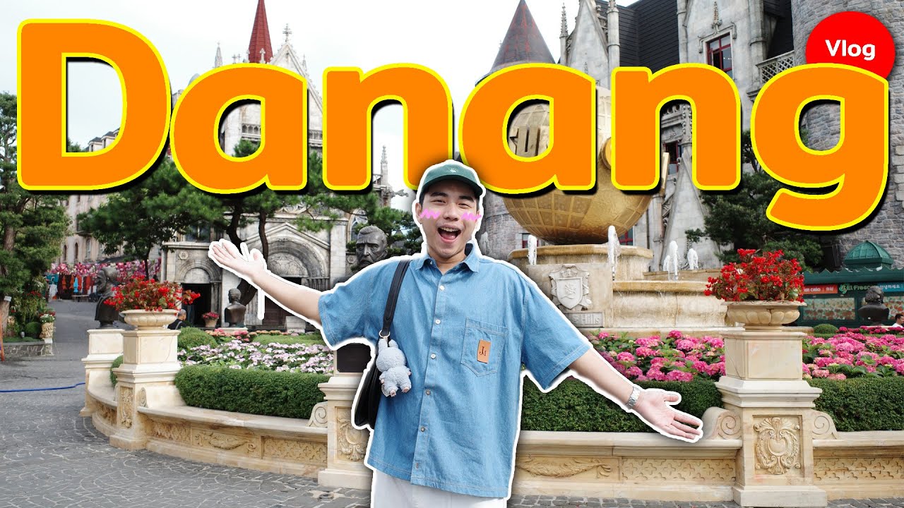 เที่ยวดานัง 3 วัน 2 คืน 1x,xxx บาท (หมดเกลี้ยง)  !!