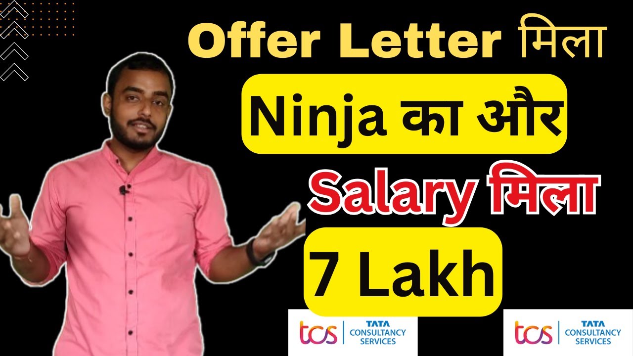How can a Ninja candidate in TCS gets 7LPA Package? How to convert Ninja  offer to Digital offer?
