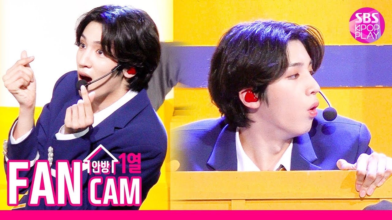 [안방1열 직캠4K] 펜타곤 우석 '접근금지(Humph!)' (PENTAGON WOOSEOK Fancam)│@SBS Inkigayo_2019.7.21
