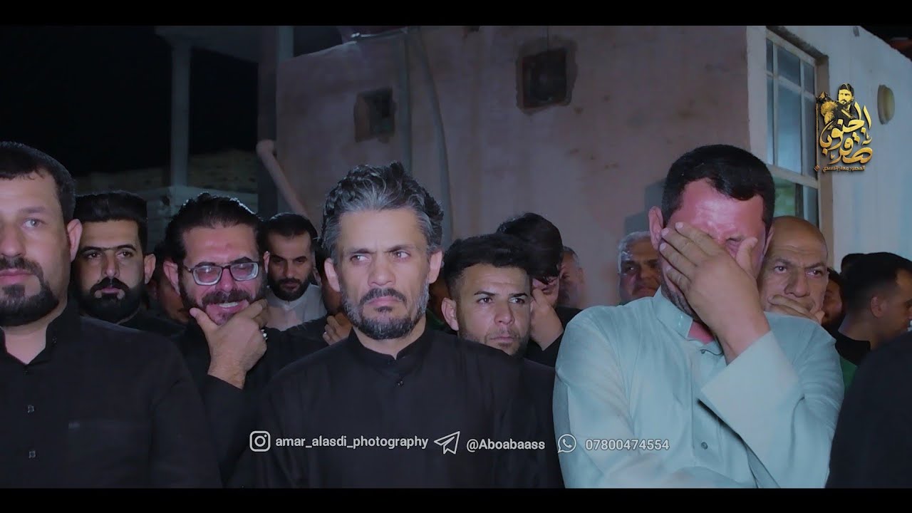 انهيار الحضور بالبكاء بسبب رثاء عقيل الفرطوسي للمرحوم الملا نعيم