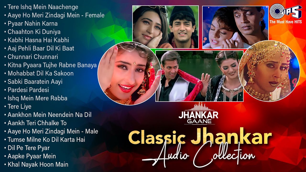 #Jukebox - Classic Jhankar Audio Collection | Jhankar Beats Songs | Old Hindi Evergreen Songs