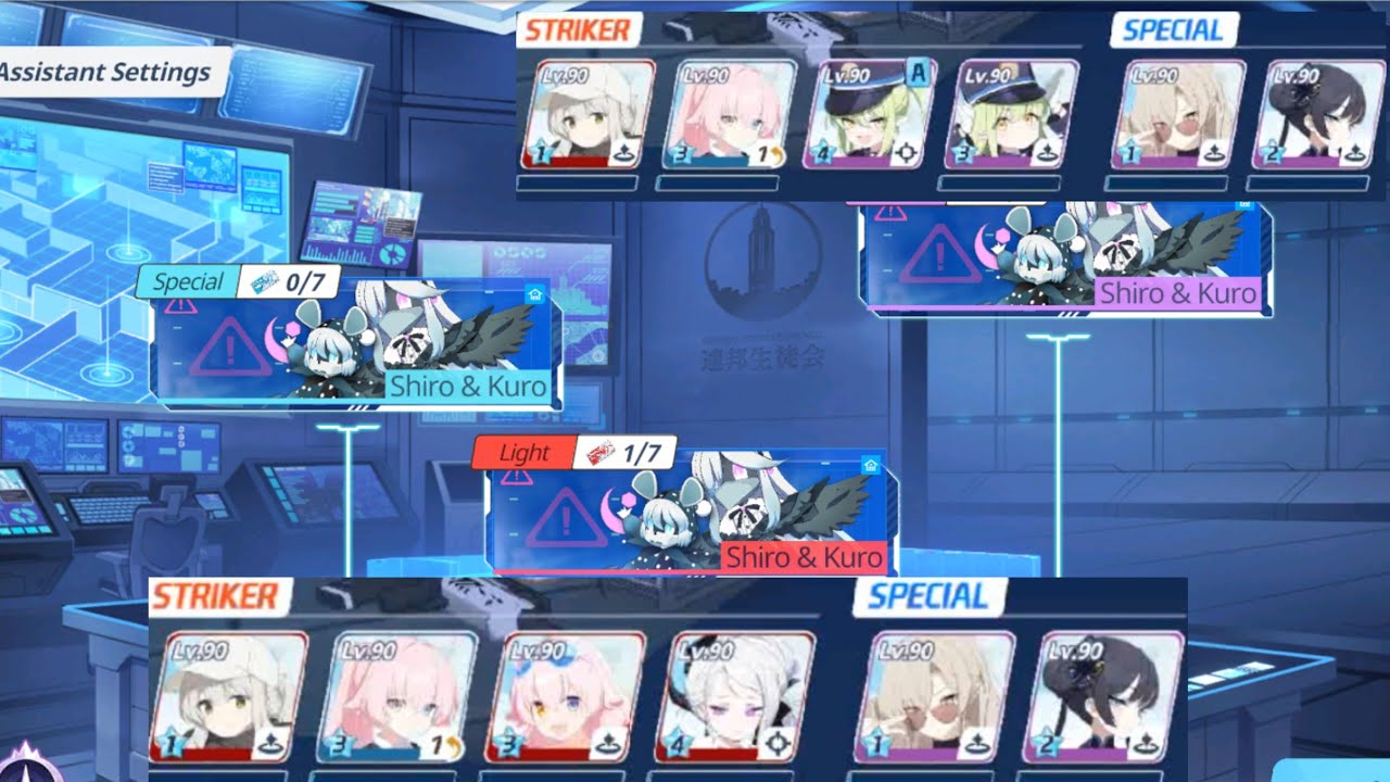 Blue Archive - Raid Grand Assault Shiro Kuro Torment Indoor Warfare ( Explosive , Sonic )